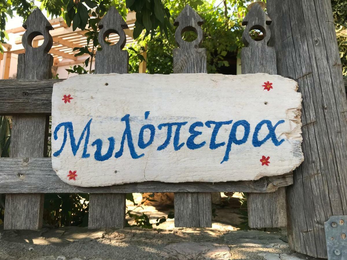 Mylopetra Traditional House Armakha エクステリア 写真